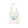 Le Jardin du Lin Printed Shopping Bag, Foldable Cotton Tote with Two Long Handles, 34 x 40 cm view 2