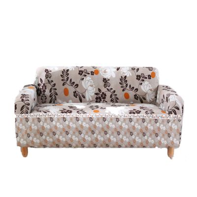 WWYL Stretch Sofa Cover, 1 Piece, Printed Non-Slip Polyester, 2-Seater (A-14)