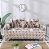 WWYL Stretch Sofa Cover, 1 Piece, Printed Non-Slip Polyester, 2-Seater (A-14) view 2