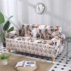 WWYL Stretch Sofa Cover, 1 Piece, Printed Non-Slip Polyester, 2-Seater (A-14) view 3