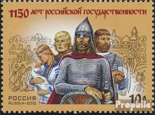 Prophila Collection Russia, Catalog No. 1867 (Complete Issue), MNH – 2012 1,150 Years of Russia