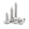 ANSIEDIO Torx Round-Head Wood Screws, Stainless Steel, M4.8 × 19 mm, 20 pcs view 4