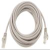 1CONN 15 m Cat 7 Ethernet Network Cable with RJ45 Connectors, Gray view 3