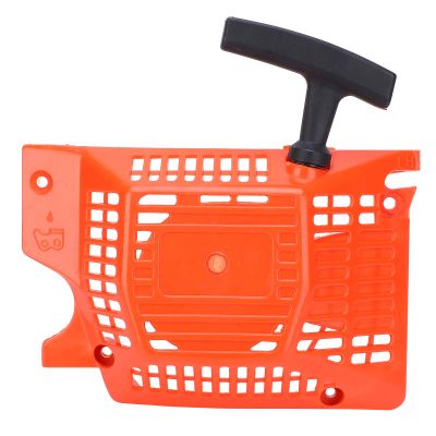 2-Piece Pull Starter Set for 52 Chainsaws