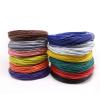JINchao 2 m UL1007 PVC-Coated Tinned Copper Wire, 24 AWG, Black view 2