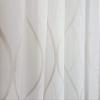 A-TEXTILE-24 Made-to-Measure Scherli Voile Sheer Curtain, Universal Gather Tape, Light Gray, 185 cm H x 1,000 cm W view 3