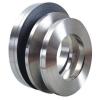 Temhyu Shuxiang Aluminum Strip Foil Sheet, 5 m × 50 mm, 0.2–2 mm Thick, DIY Material (0.5 mm, 5 m) view 4