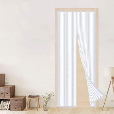 ERPENG Anti-Mosquito Curtain 180 x 210 cm, Insect Screen, Various Sizes, Easy Adhesive Installation, No Drilling, for Balcony, Living Room and Patio Door, White
