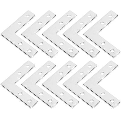 Aluminum L-Type Joining Plate, 10-Pack for 2020 Profiles (20L)