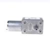 Xuulan Xianglaa JGY-370 DC Worm Gear Motor, 6 mm Shaft, Self-Locking, 6–24V view 2