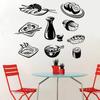NSRJDSYT Sushi Wall Decal, Japanese Food Vinyl Sticker, 43 x 34 cm view 1
