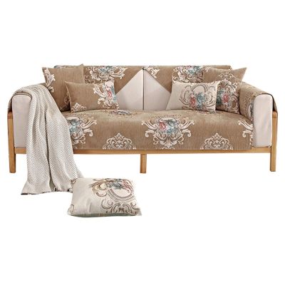 CENPENYA Jacquard Sofa Cover, Non-Slip Protective Cover, Coffee, 90 x 70 cm/35 x 27 in