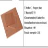 4PCS T2 Conductive Copper Plates, 0.8 x 100 x 100 mm, Pure Red Copper Sheets view 2