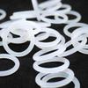 Pangocho Jinchao O-Ring Seal Washer, 10-Pack, White, OD 11 mm view 3