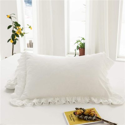 KEPOHK 2-Pack Pillowcases, Cotton-Rich Solid Ruffle Pillow Covers, 48 x 74 cm, 27