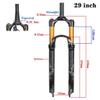 TYXTYX MTB Air Suspension Fork, Black, 26/27.5/29 in view 4