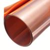 BAIWANLIN T2 Pure Copper Foil Roll, 0.2 mm × 50 mm × 3 m view 1