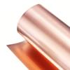 BAIWANLIN T2 Pure Copper Foil Roll, 0.2 mm × 50 mm × 3 m view 3