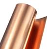 BAIWANLIN T2 Pure Copper Foil Roll, 0.2 mm × 50 mm × 3 m view 4