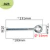 AERZETIX C47831 Set of 5 Screw Eyes, M10 x 100 mm, Zinc-Plated Steel view 2