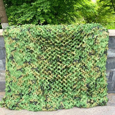 Refue Bundeswehr Camouflage Net, Sunshade, Hunting Sniper Woodland Net