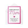 Tongue in Peach Funny Birthday Card for Mom – LGBTQ+ Gay Greeting Card for Mothers, “Your Son-in-Law Has This Card, Not Your Son” Joke, CBH219 view 1