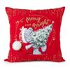 Me to You Bear Tatty Teddy XGD01003 Christmas Cushion, 31 x 31 cm view 1