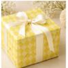 marburg Yellow Gift Wrapping Paper, 10 m, Diamond Pattern view 3