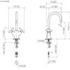 Dornbracht TARA Single-Hole Basin Faucet with Waste Set, 135 mm Projection, Brushed Brass view 2
