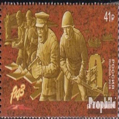 Prophila Collection Russia 2624 (Complete Issue), Mint Never Hinged (MNH), 2018 World War II – Battle of the Dnieper