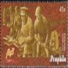 Prophila Collection Russia 2624 (Complete Issue), Mint Never Hinged (MNH), 2018 World War II – Battle of the Dnieper view 1
