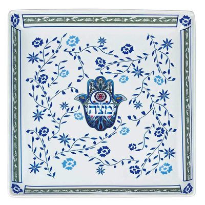 Aviv Judaica Porcelain Passover Seder Square Matzo Plate, 10 in, Hamsa Design by Jessica Sporn