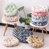 Morbuy Round Chair Cushion, 100% Cotton, Thickly Padded, 45 x 45 cm, Gold view 4