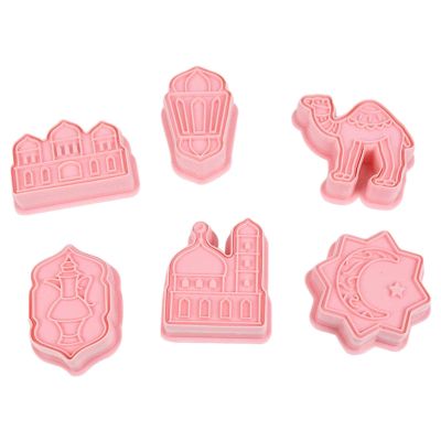 6-Piece Kids' Cookie Cutter Set