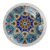 Vintage-Style Drawer Knobs, Moroccan Mandala Design, 4-Pack view 1