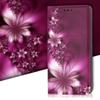 KX-Mobile Flip Case for Samsung Galaxy A21s, Magnetic, Design 593 Abstract Red Blossom view 2