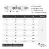 OPIOL QUALITY Stainless Steel Long-Link Chain, 4 mm, DIN 763, A4/V4A, 2 m view 2