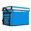 MiduoHu Pizza Food Takeout Cooler Bag, Thickened Waterproof Car Delivery Box for Food Delivery by Car and Bicycle (Color: Blue, Size: 80L) view 1
