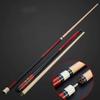 YRU 148 cm Pool Cue, 12.75 mm Tip, Handmade Maple, 1/2 Joint, 2-Piece American 9-Ball Cue with Case (Color: A-2) view 3