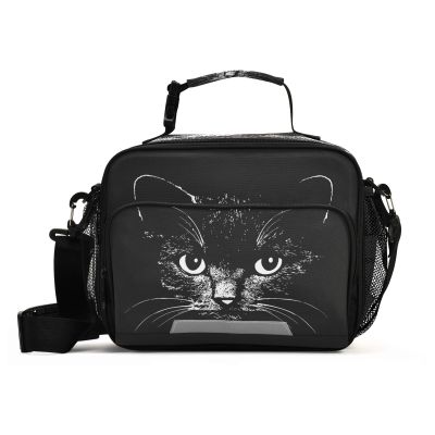 JUMBEAR Black Insulated Cat Lunch Bag with Detachable Shoulder Strap