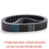 Xuulan Xianglaa HTD 8M Synchronous Timing Belt, C = 432/440/448/556, 15/20/25/30/40 mm Width, 54/55/56/57 Teeth view 2