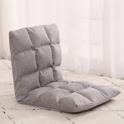 Folding Padded Floor Chair with Adjustable Backrest