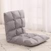 Folding Padded Floor Chair with Adjustable Backrest view 1