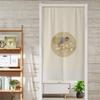 Hiseng Japanese-Style Noren, Chinoiserie Floral & Bird Pattern Cotton-Linen Doorway Curtain, Room Divider, Washable Half Curtain (D, 85 x 180 cm) view 1