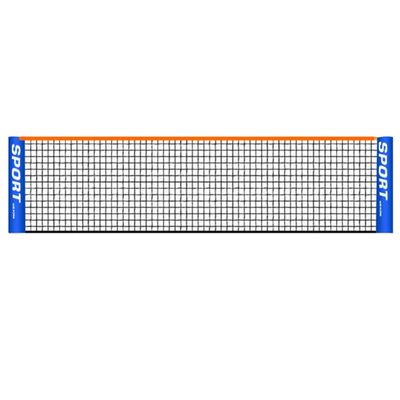 GYKLY Portable Foldable Badminton Net, 5.1 m