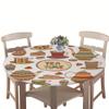 Chickw1 Round Waterproof, Stain-Resistant Tablecloth with Elastic Edge, Coffee Dessert 3D Pattern, 200 cm view 1