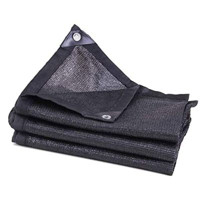 QIAOH Greenhouse Shade Net 5 x 7 m / 16 x 23 ft with Grommets