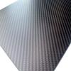 BAIWANLIN 3K Carbon Fiber Plate, Black Twill Matte, 4 mm, 200 x 250 mm view 3
