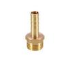 Pangyoo PYouo Brass Hose Barb Connector, 1/4" Male Thread, 4–19 mm view 1