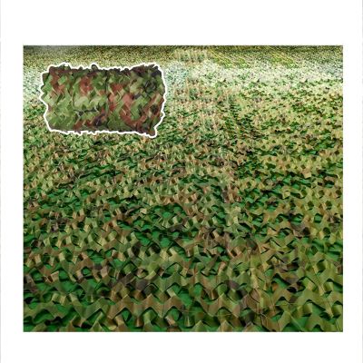 ZXCVBAS Camouflage Netting, 20 × 20 m (65.62 × 65.62 ft)